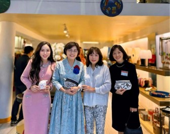 VINH DỰ ĐÓN TIẾP PHU NHÂN CHỦ TỊCH QUỐC HỘI HÀN QUỐC 20/11/2025